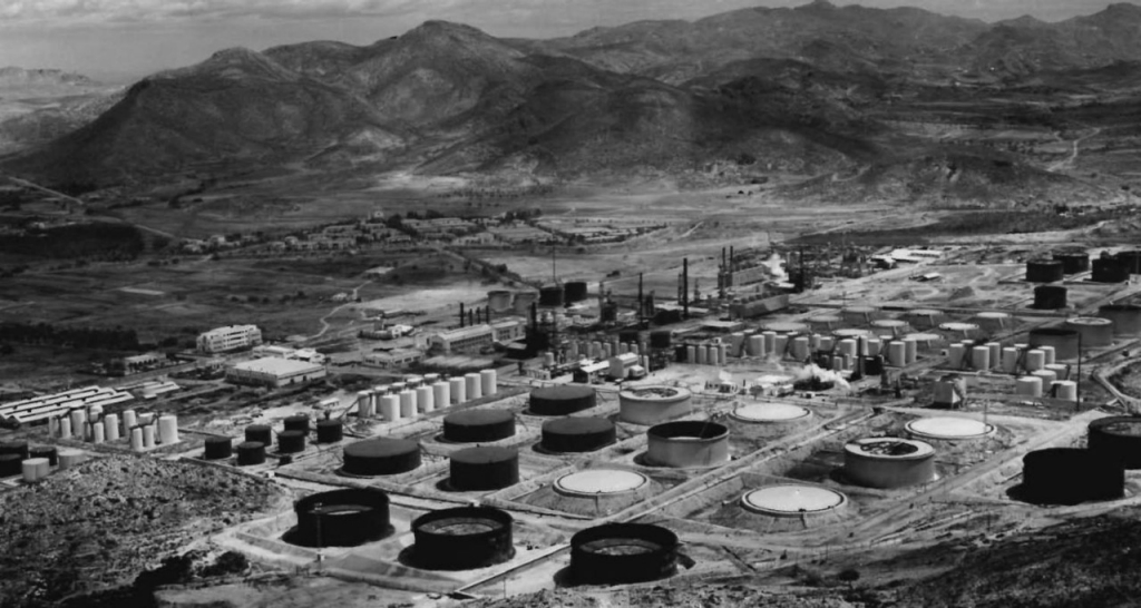 Complejo Industrial Cartagena
